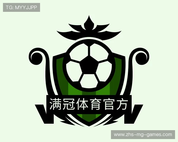 介绍满冠体育官方